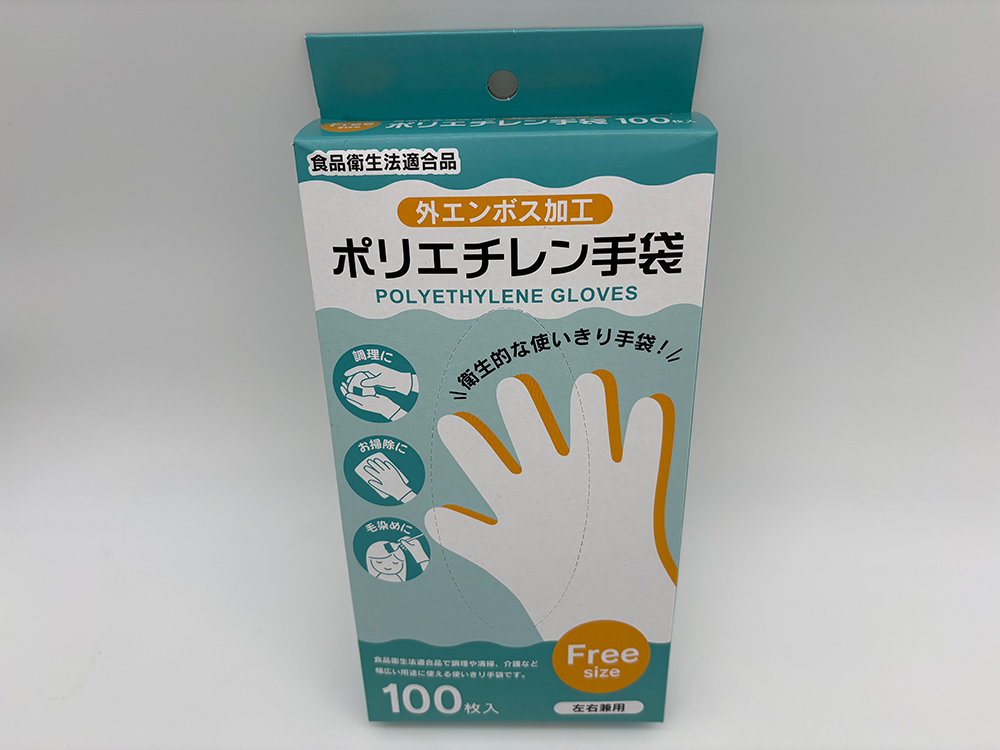 ポリエチレン手袋　Free size 100枚入