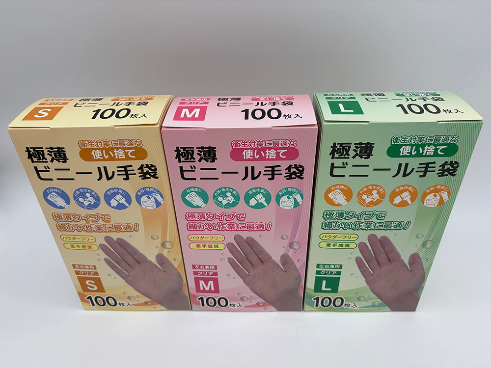  極薄ビニール手袋　Ｓ・Ｍ・Ｌ　100枚入