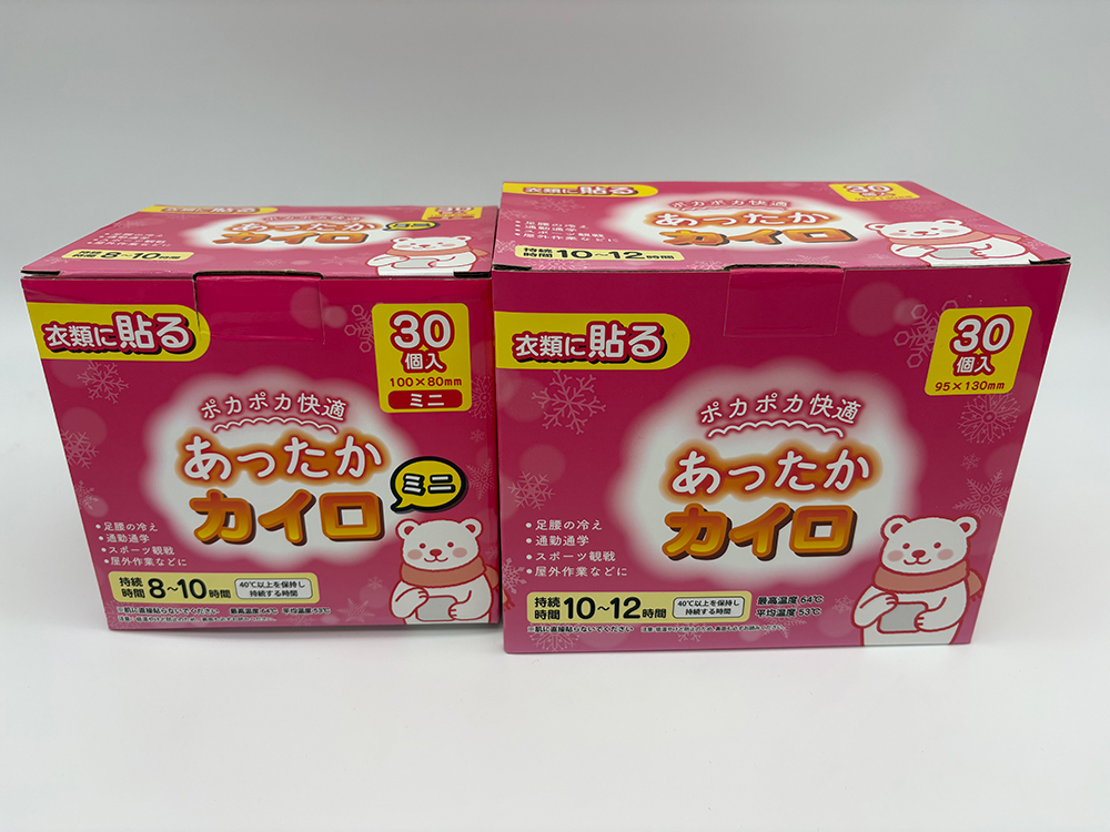 あったかカイロ　ミニ・レギュラー　30個入