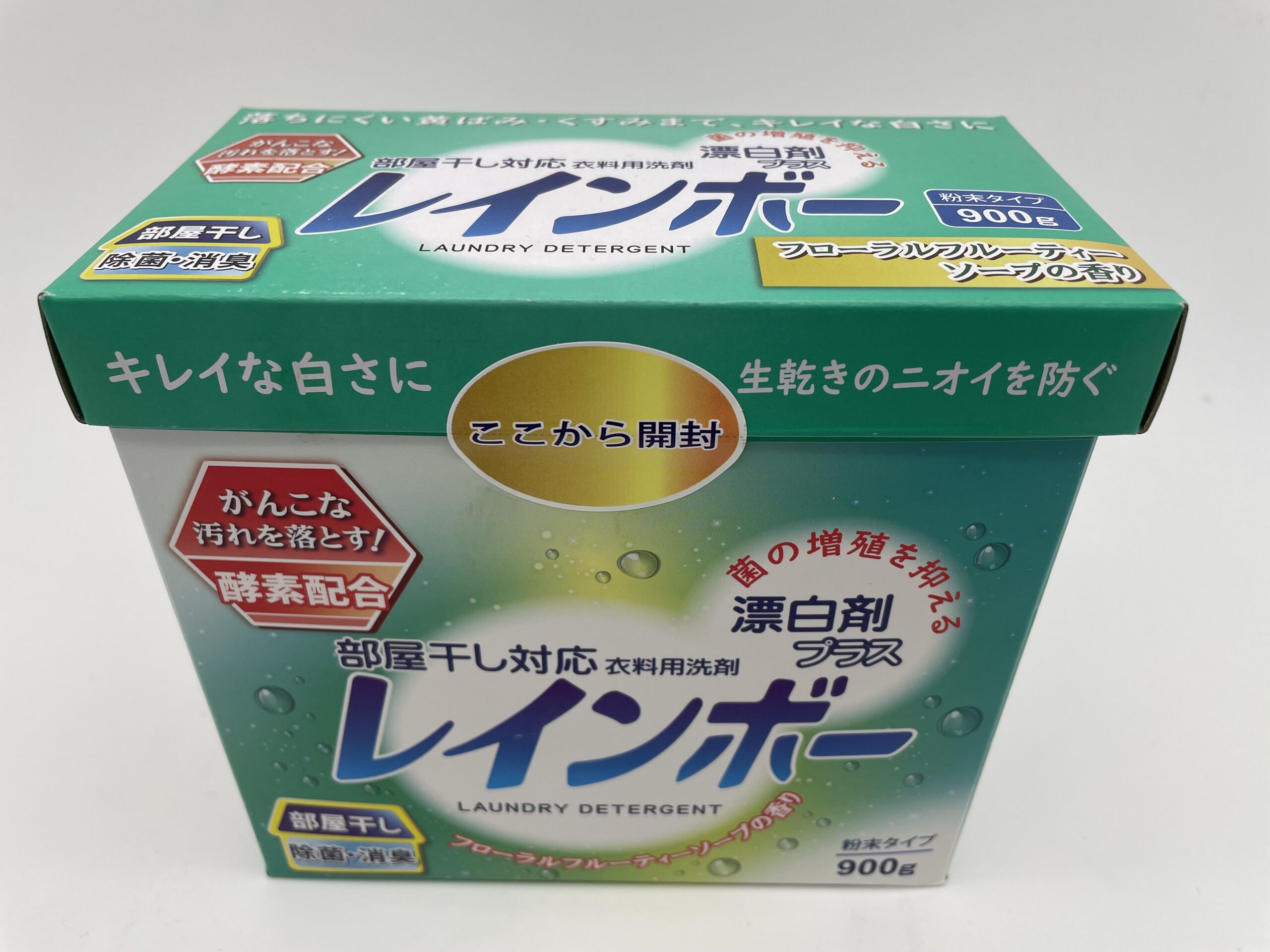 衣料用洗剤 レインボー 漂白剤プラス